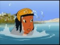 PAPYRUS EP48 L Enfant Sacré D Elba