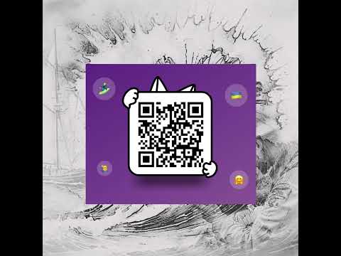 Харцизи - Море