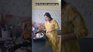 Download lagu 'The easiest tricks to make perfect dosa.' 🤪🤣😉 #funny #comedy #relatable #shorts mp3 Download lagu 'The easiest tricks to make perfect dosa.' 🤪🤣😉 #funny #comedy #relatable #shorts mp3