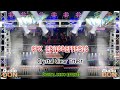 Thuli Thuliyai Song Digital Echo Effects Use Headphones Love Songs Tamil Echo Songs New Echo Effects