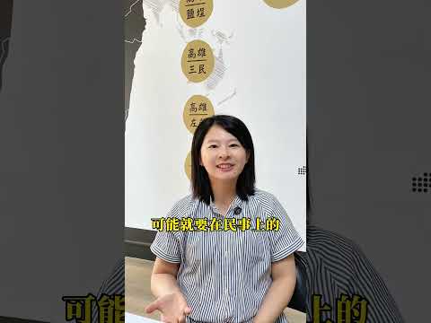 跨年夜輕鬆聊：在公司養寵物真的可以嗎？