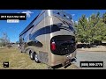 Check out this Video for a 2015 Newmar Dutch Star 4002(Stock #461273)  for sale by Pop RVs. This unit is located in Sarasota, FL