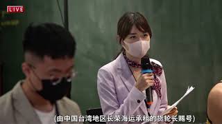 Re: [新聞] 衣索比亞全民待命的「首都圍城戰」