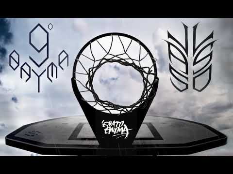 Πέταλο(Ενατο θαυμα. Συμμ. Vlasso&DjBattlecry)