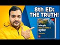 Should Every UPSC Aspirant Buy Majid Hussain Geography