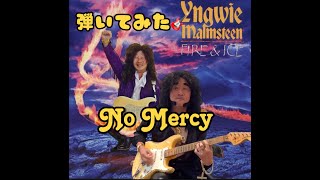 Yngwie Malmsteen No Mercy Cover