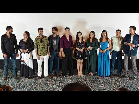 OYE CHILL MAAR Movie Trailer Launch — Oye Chill Maar