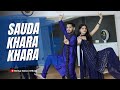 Sauda Khara Khara Dance Cover Wedding Choreography Couple Dance Punjabi Nritya Nation