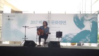 토마스쿡(Thomas Cook) - 집으로 오는 길  170729