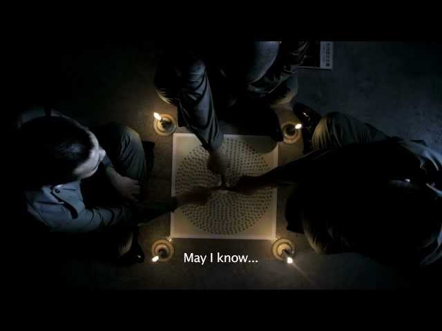 23:59 Movie Teaser #02