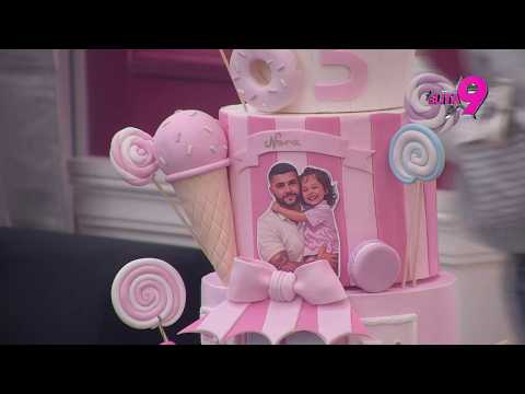 Elita 9: Iznenađenje za Alibabu i Aneli povodom Norinog 5. rođendana - 19.02.2026.