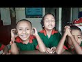 ছড়া অজগর ঐ হাসছে বসে Rhymes