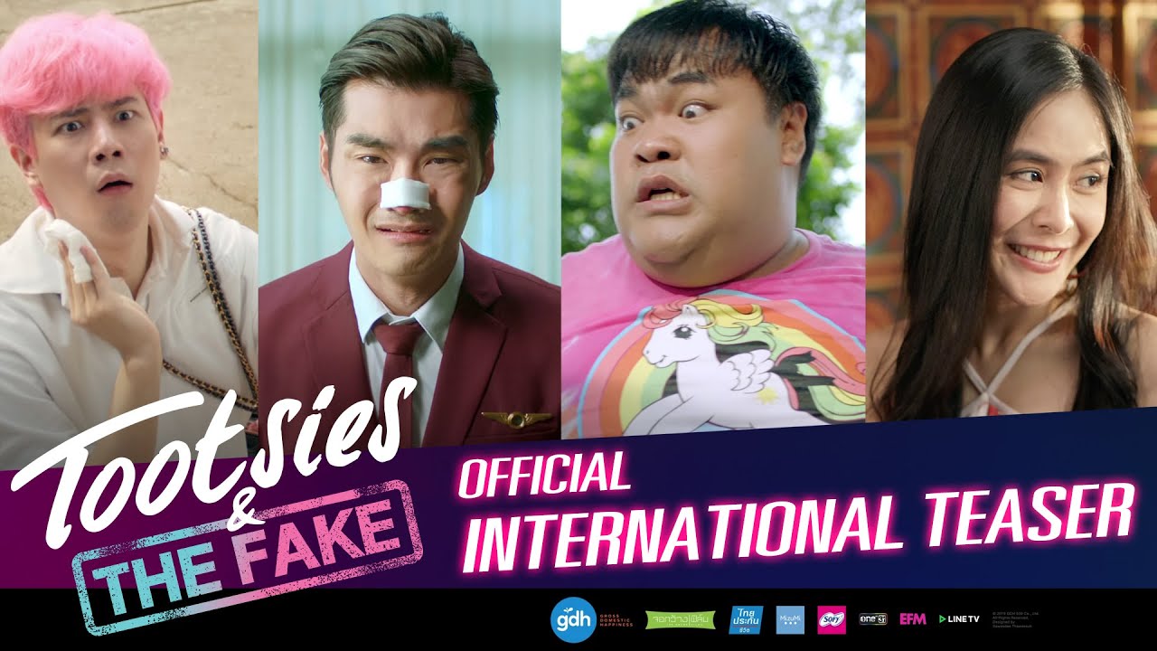 TOOTSIES & THE FAKE | Official International Teaser (2019)