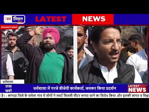 दिल्ली AI Impact Summit में विरोध और हंगामे को लेकर बयानबाज़ी