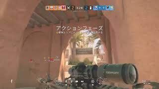 【r6s】今日も１日ご安全に！
