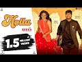 Holla | Afsana Khan | Neeru Bajwa | Gurnam Bhullar | Latest Punjabi Songs 2022 | New Punjabi Song