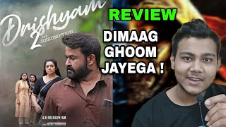 Drishyam 2 Full Movie Review | Drishyam 2 Full Movie | Amazon Prime India