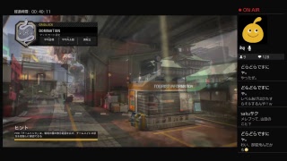 【CoD:BO4】キャリーします¥2【いぬ×あにぃ】
