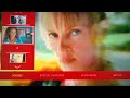 Kill Bill Vol 1 4K DVD Menu Walkthrough