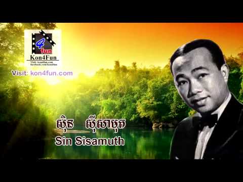 ឃ្លាតទាំងស្រលាញ់ Kleat Tang Srolanh