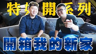 [閒聊] 丁特實況會這麼吵是不是因為沒生小孩？