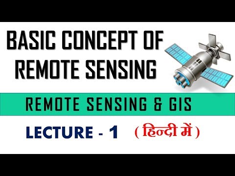remote sensing in hindi | remote sensing and gis | lecture 1 Video