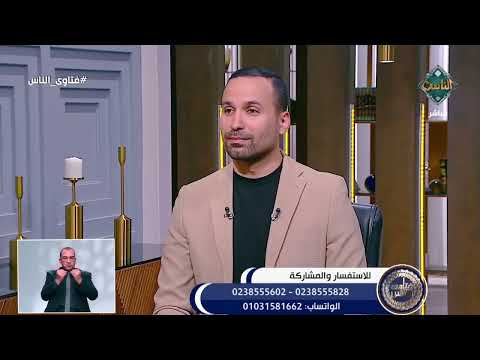 حكم صلاة المرأة دون ارتداء الشراب.. صحيحة أم باطلة؟.. أمين الفتوى يجيب 