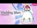 Wedding Wars [English Cover] 