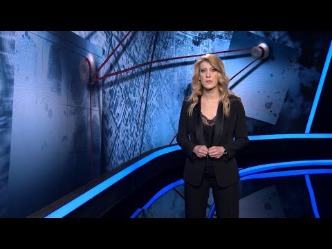 Slučaj - Nerešeni zločini sa Zvezdare