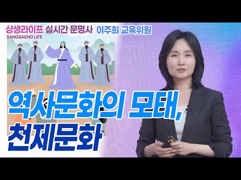 기초(숨) 수행과정