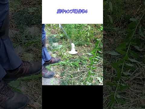 子供の屋外ゲーム、水の入った風船、夏のアイデア、楽しい裏庭のアクティビティ