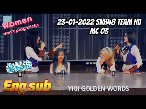 (ALL SUB) 23-01-2022 ( BL in girl group lol )😂, women don’t play tricks, we are lovers who are you
