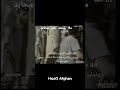 real footage of mullah omar.