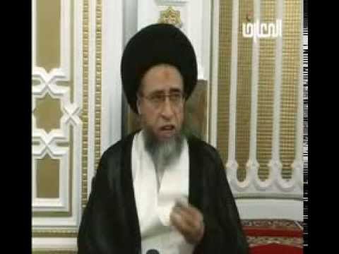 ⁣الكون الصلاة  في مكان بدون اذن صاحبه باطلة / الصلاة /  السيد صباح شبر /  فواصل فقهية