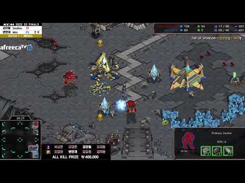 KCM 2022 S2 Final Set 7 | Starcraft Commentary