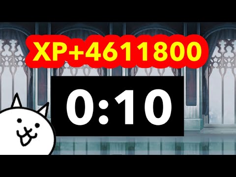 4.6 Million XP in 10 Seconds