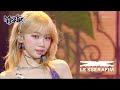 Smart LE SSERAFIM Music Bank KBS WORLD TV 240301
