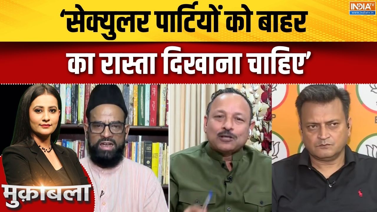 SC On Krishna Janmbhoomi : 'सेक्युलर पार्टियों को बाहर का रास्ता दिखा?