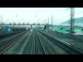 Западно-Сибирская железная дорога. Лето... 