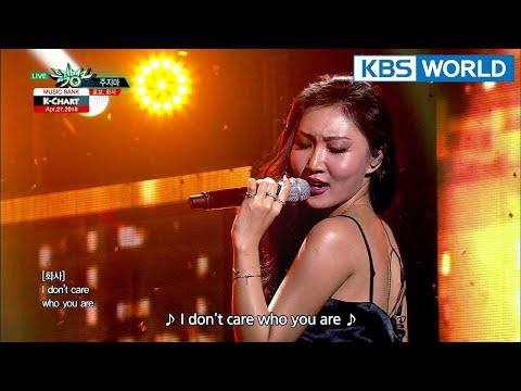 [Music Bank K-Chart] 4th Week of April - Loco, Hwasa of MAMAMOO, TWICE (2018.04.27)