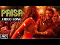 Paisa Full Video Super 30 Vishal Dadlani Ajay Atul