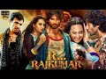 आर राजकुमार / R Rajkumar / Full Movie / Shahid Kapoor / Sonakshi Sinha / Hindi New Action Movie 2023