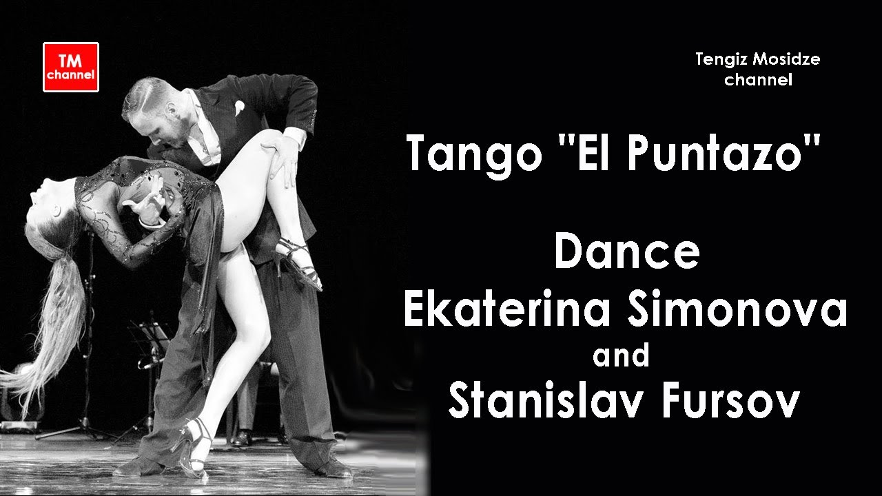 Tango "El Puntazo". Ekaterina Simonova and Stanislav Fursov with "TANGO EN VIVO" orchestra. Танго.
