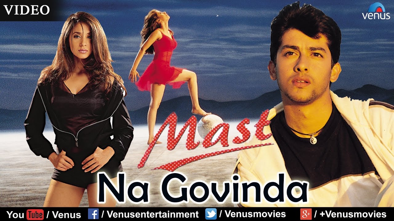 Na Govinda Na Sahrukh Hai Lyrics | Mast | Asha Bhosle | Sandeep Chowta