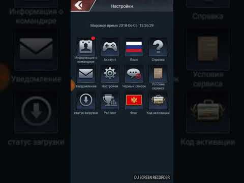 Разные аккаунты Last Shelter:Survival