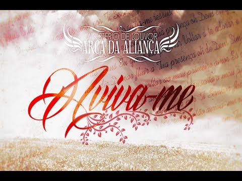 Aviva-me video