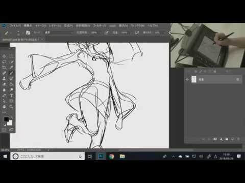 TRIGGER live drawing 01 (Hand Camera/Full ver.)