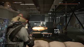 ディビジョン2　初見プレイ生放送します!