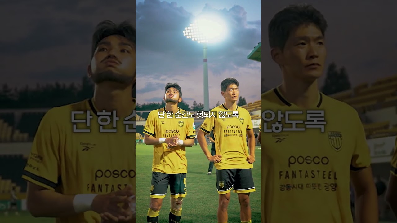 끝까지 한 걸음씩