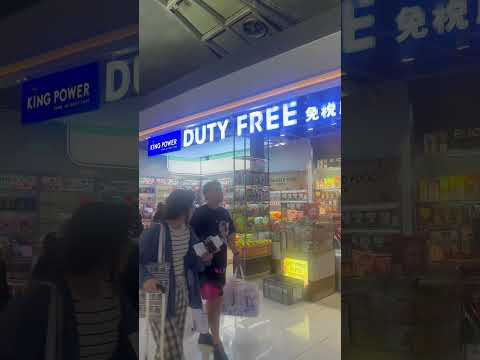 Аэропорт Бангкока #бангкок #аэропорт #полёт #самолет #airport #thailand #bangkok #suvarnabhumi